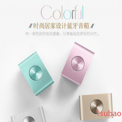 深圳蓝牙音箱便携无线音箱 家用电脑蓝牙音响低音炮迷你