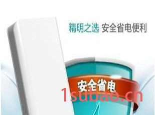 供应手机充电宝 12000毫安大容量双usb输出 LED灯显示**移动电源图3