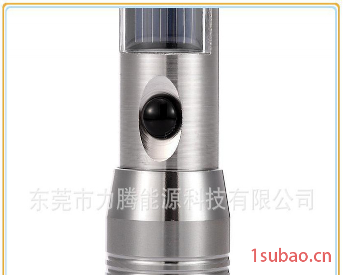 直销太阳能强光手电筒 远射LED灯 USB充电手提式探照灯图2