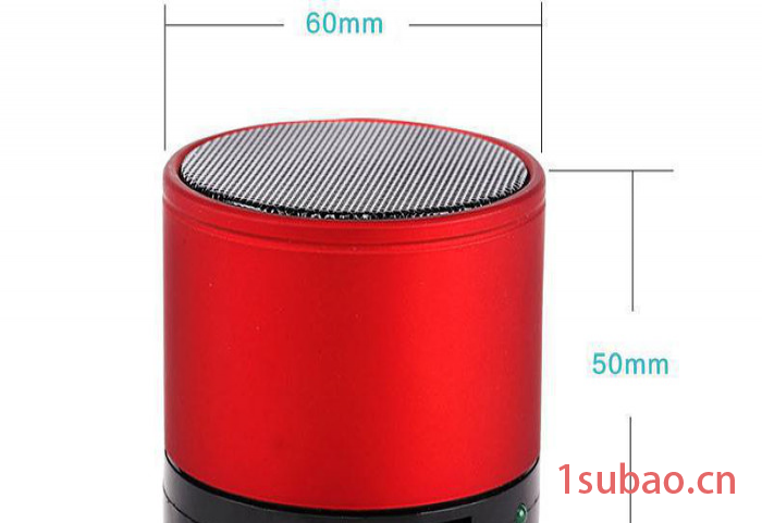 蓝牙音箱/USB音箱定制/插卡蓝牙音箱--进和瑞（可DIY）图2