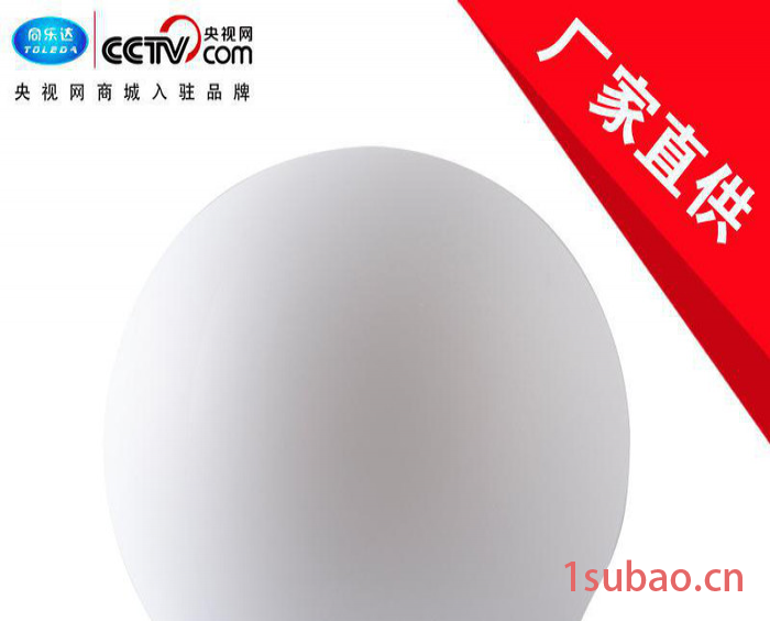 同乐达无线蓝牙音箱LED智能插卡蓝牙音箱七彩灯台灯蓝牙灯泡音图2