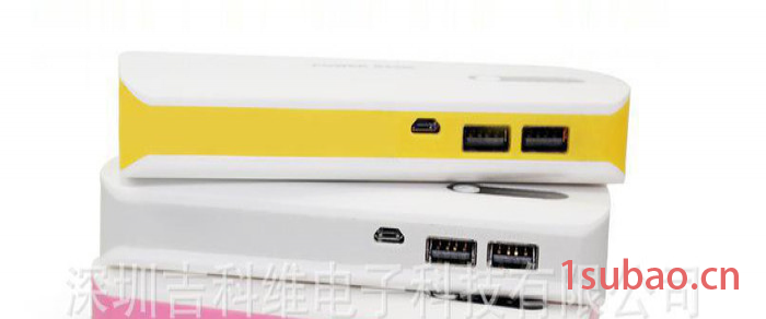 三USB 3U二代4灯 5节18650移动电源 LED显示移图3