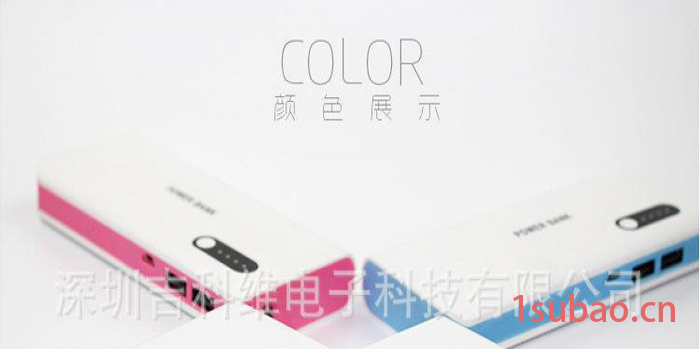 三USB 3U二代4灯 5节18650移动电源 LED显示移图2