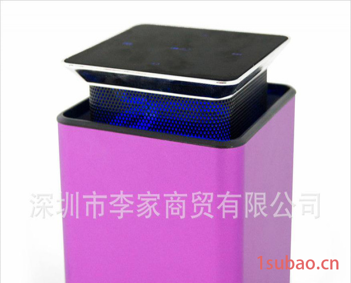 新款私模蓝牙音箱带升降音箱免提触屏音箱