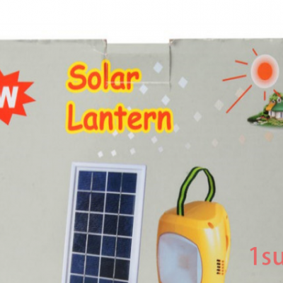 JCNS**太阳能手提灯丨照明、MP3、USB手机充电、太阳能发电一体化丨三档LED节能光照丨户外野营紧急照明丨自产自销