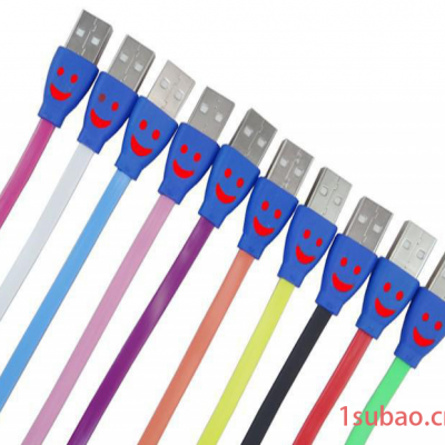三星 HTC 安卓糖果彩色USB数据线micro单灯笑脸发光数据线