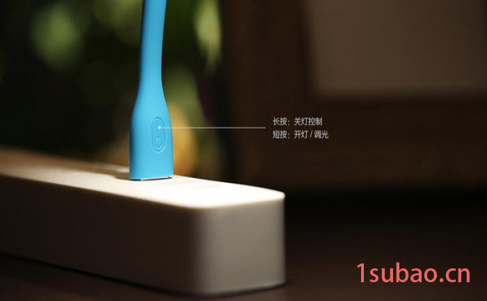 小米USB灯LED随身灯增强版移动电源节能笔记本电脑护眼小台灯图3