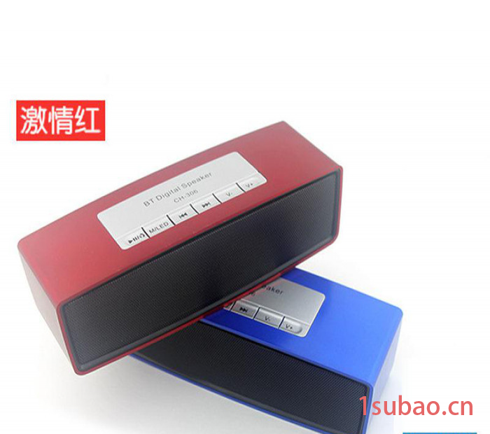 工厂直销生产加工ＢＯＳＳ蓝牙音箱，新款博士音箱图3