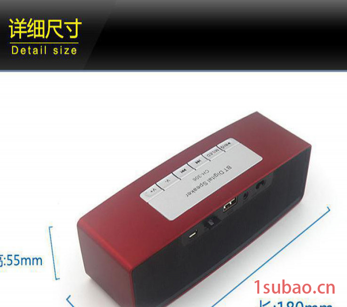 工厂直销生产加工ＢＯＳＳ蓝牙音箱，新款博士音箱图2