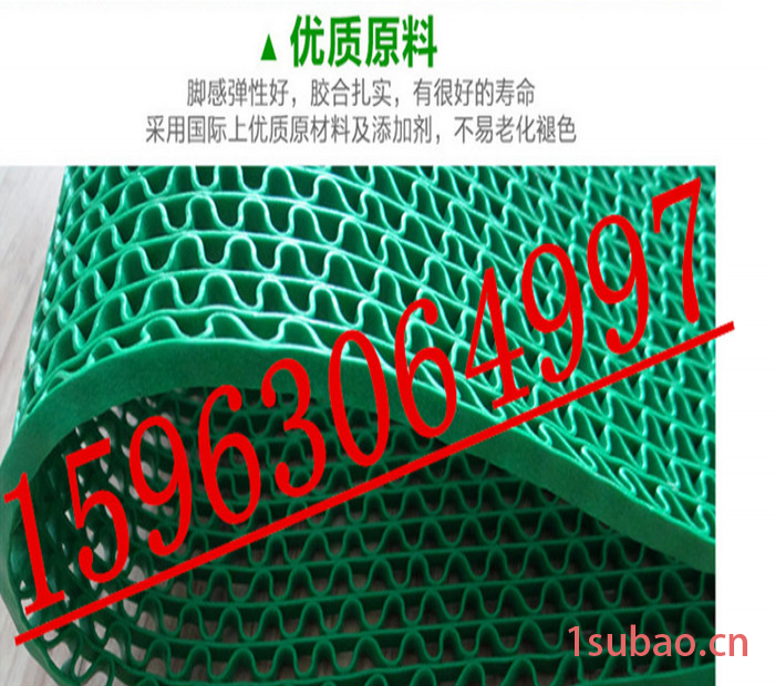 耐滑垫 防滑垫 s型地垫  型号规格  可以定制可以批发图7