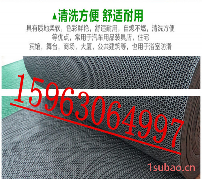 耐滑垫 防滑垫 s型地垫  型号规格  可以定制可以批发图4