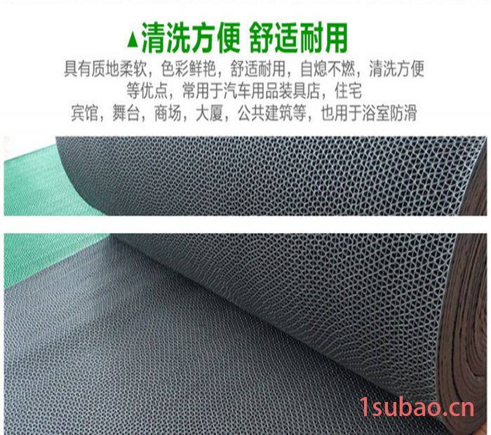 耐滑垫 防滑垫 s型地垫  型号规格  可以定制可以批发图2