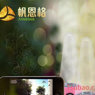 供应大哥大水上巴黎水舞音箱255*150*105mm数码音箱蓝牙音箱