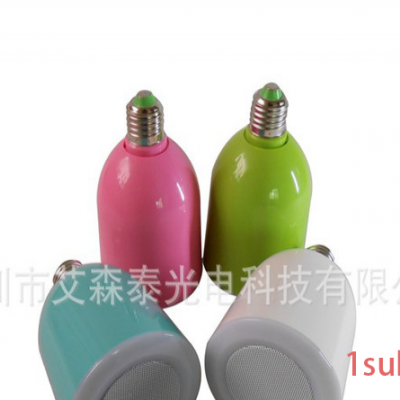 供应ACESTARASLQ05W-01LED蓝牙音箱球泡灯