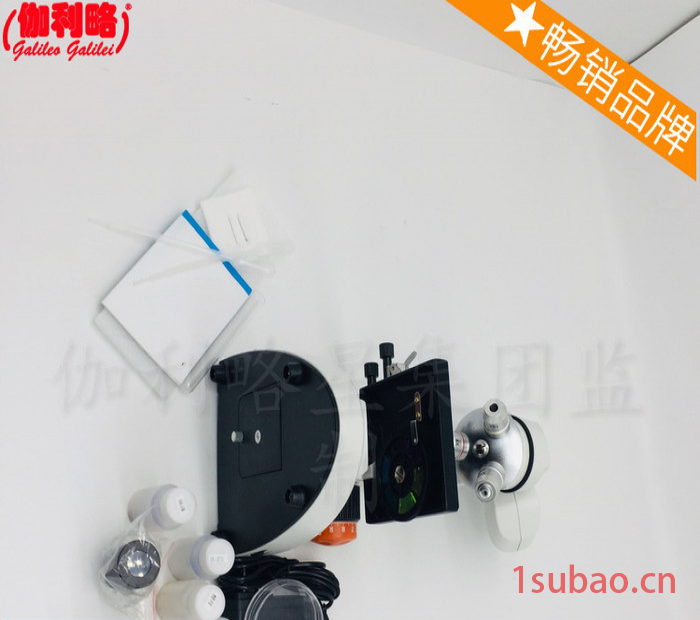 系统倒置带屏一体机厂相机安装双目细胞成像显微镜生物图2