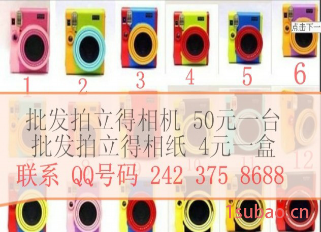 卡西欧相机光学相机TR550自拍神器 tr350s相机tr500相机tr600相机数码相机图7