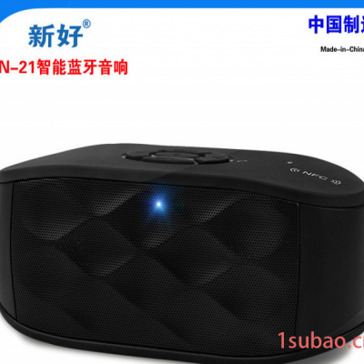 N-21蓝牙音箱迷你插卡音响通话便携式车载电脑音响支持NFC