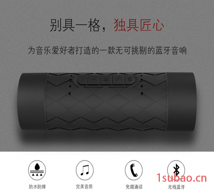 山地自行车音响骑行蓝牙音箱立体声充电宝防水音箱图2