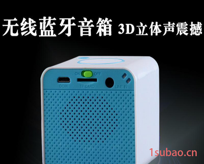 批发601无线蓝牙音箱迷你音响 无线蓝牙插卡音箱 带收音/通话功能图2