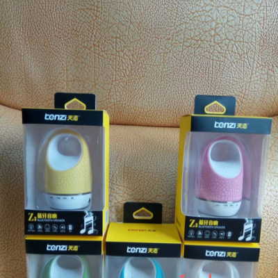 无线蓝牙音箱 便携插卡音炮 电脑迷你音响