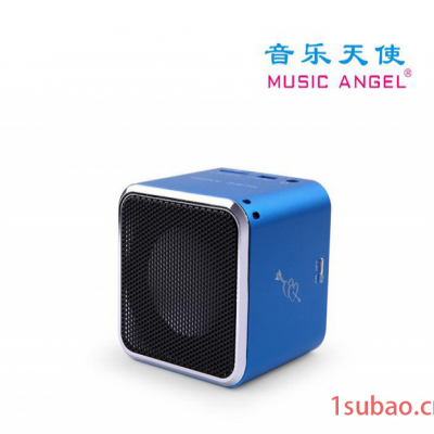 供应音乐天使JH-MD06BT蓝牙插卡音箱 魔方迷你蓝牙音箱