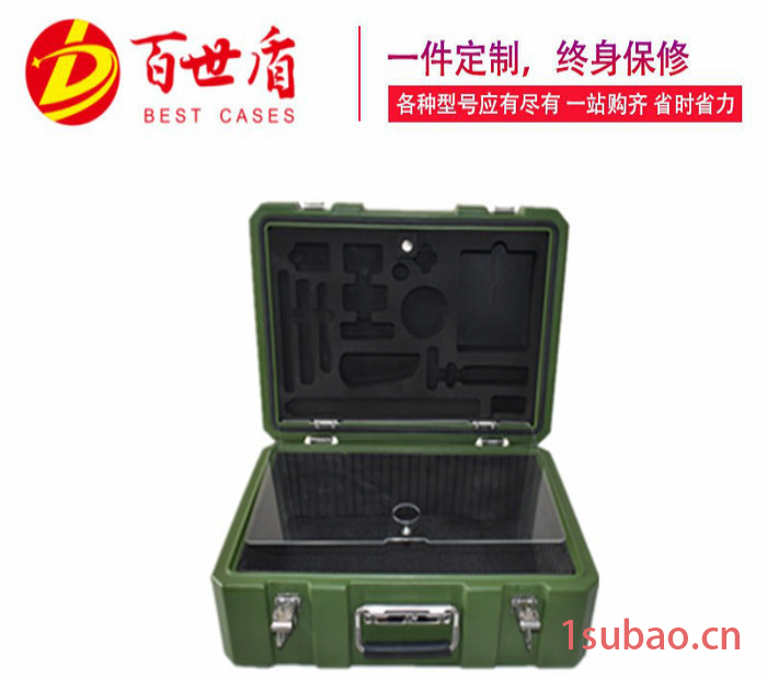 best cases /百世盾BESTG0483419_数码相机保护箱_便携易携带手提箱_可定制物美价优