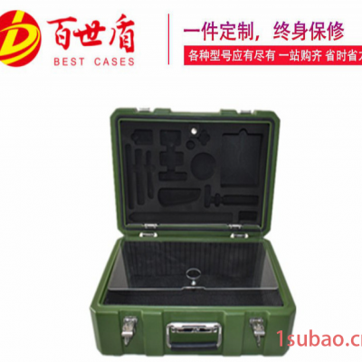 best cases /百世盾BESTG0483419_数码相机保护箱_便携易携带手提箱_可定制物美价优