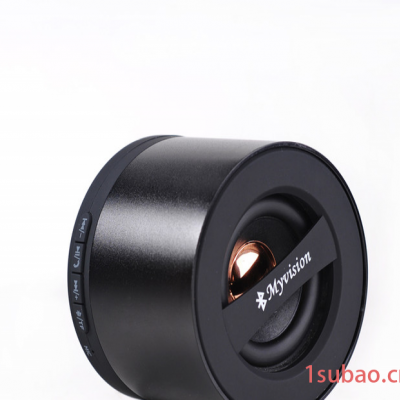供应my visionN9市场主流蓝牙音箱N9 私模独特产品
