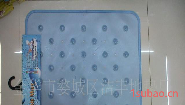 浴室防滑垫,防滑地垫,批货防滑垫,批浴室防滑垫,风险防滑垫,支持謑图2