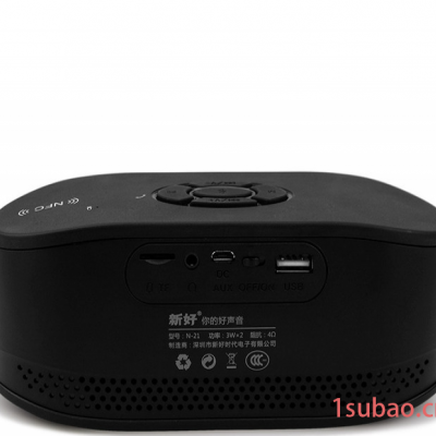 N-21蓝牙音箱迷你插卡音响通话便携式车载电脑音响支持NFC