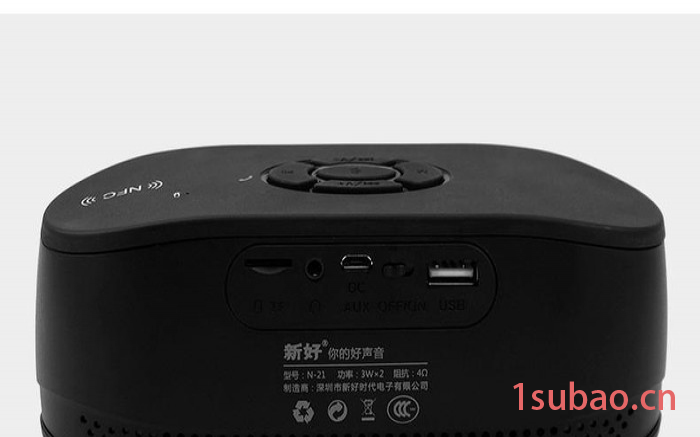 新款 N-21蓝牙音箱无线插卡迷你小音箱 户外旅行音箱图4