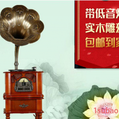 家樂聲直营 复古留声机欧式黑胶唱片机无线蓝牙音箱装饰摆件热卖