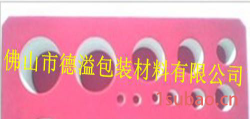 EVA一体成型内衬 野外用相机组合包装箱EVA一体成型包装内图3