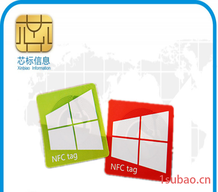 蓝牙音箱智能海报白酒防伪演唱会门票智能戒指用ntag213NFC标签 蓝牙音箱标签图5