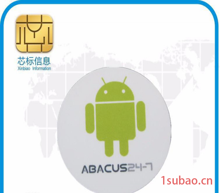蓝牙音箱智能海报白酒防伪演唱会门票智能戒指用ntag213NFC标签 蓝牙音箱标签图3