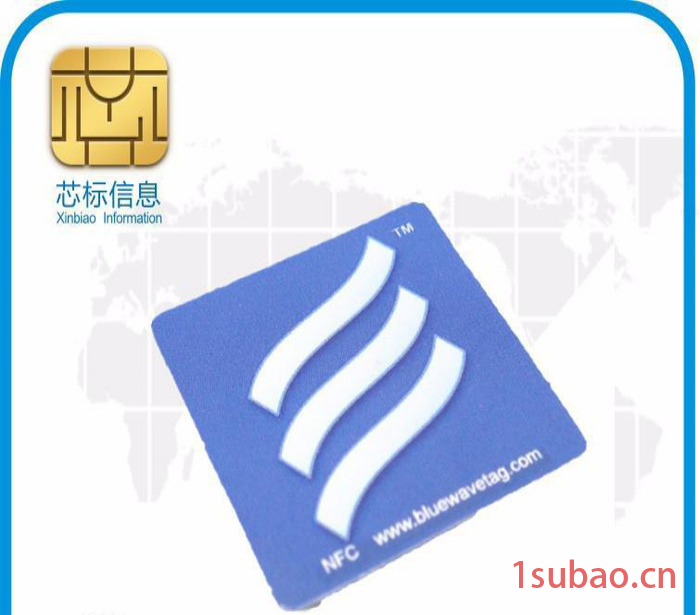 蓝牙音箱智能海报白酒防伪演唱会门票智能戒指用ntag213NFC标签 蓝牙音箱标签图2