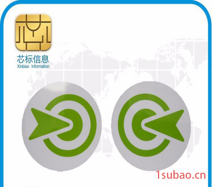 蓝牙音箱智能海报白酒防伪演唱会门票智能戒指用ntag213NFC标签 蓝牙音箱标签图7