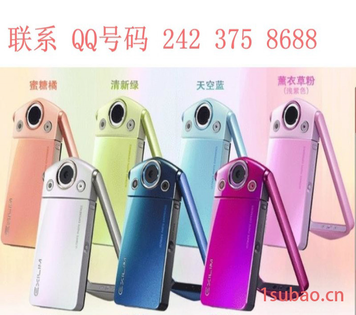Fuji/富士相纸批发香港拍立得相机mini90相机7s一次成25迷你8相机图7