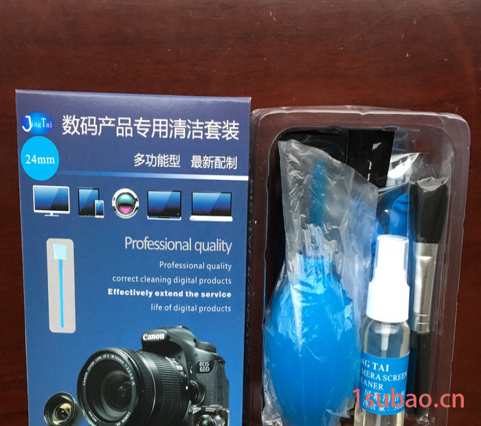 净泰CM9PUDJGX24数码相机清洁套装经济型，24mmCCD清洁棒，24mm宽CCD擦拭棒，单反相机清洁
