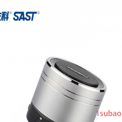 SAST/先科 NE-618无线蓝牙音箱插卡低音炮便携迷你手