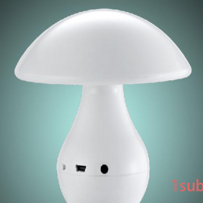 供应蘑菇造型蓝牙音箱 无线音箱 台灯音箱 插卡音箱