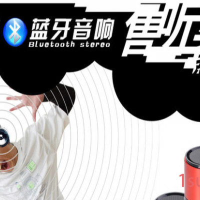 LZY小金刚蓝牙音响蓝牙音响蓝牙音箱 音响免提通话功能 电脑音箱 **款 礼品 工厂促销