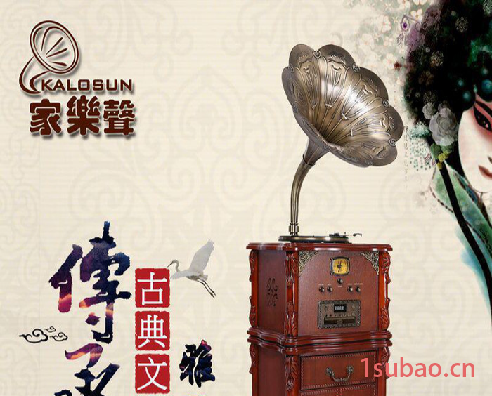 家樂聲仿古留声机黑胶唱机实木摆件蓝牙音箱音乐盒装饰包邮图2