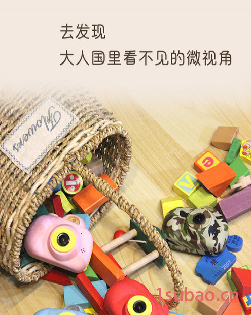 萌嘟嘟D6 儿童相机图3