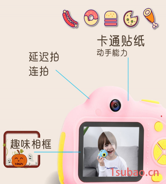 萌嘟嘟D6 儿童相机图7