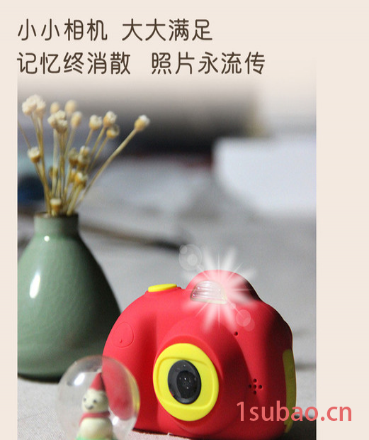 萌嘟嘟D6 儿童相机图4