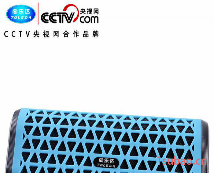 同乐达便携无线蓝牙音箱户外蓝牙插卡音箱双喇叭低音炮 礼品音箱图2