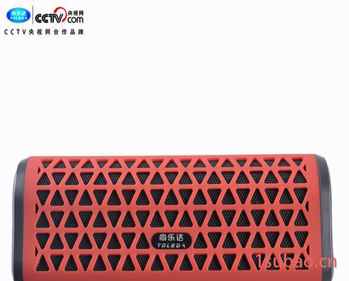 同乐达便携无线蓝牙音箱户外蓝牙插卡音箱双喇叭低音炮 礼品音箱图3