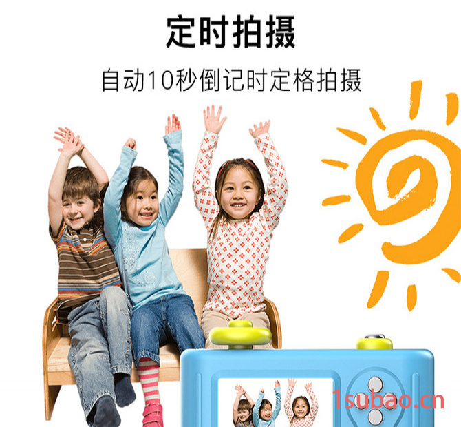 萌嘟D3 儿童相机图6