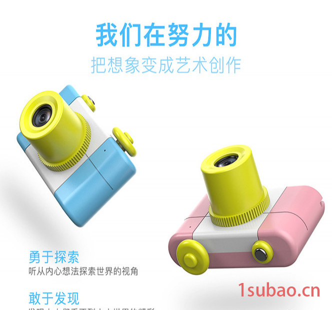 萌嘟D3 儿童相机图2